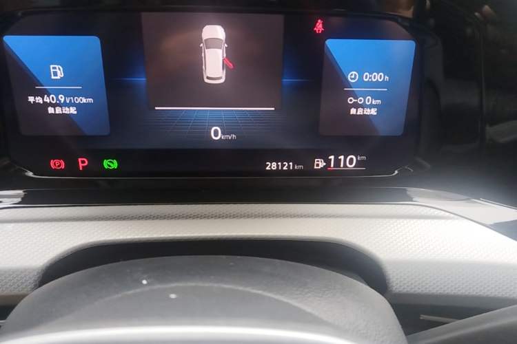 Used Volkswagen Golf 2023 Facelift 280TSI DSG Pro Odometer Close Up