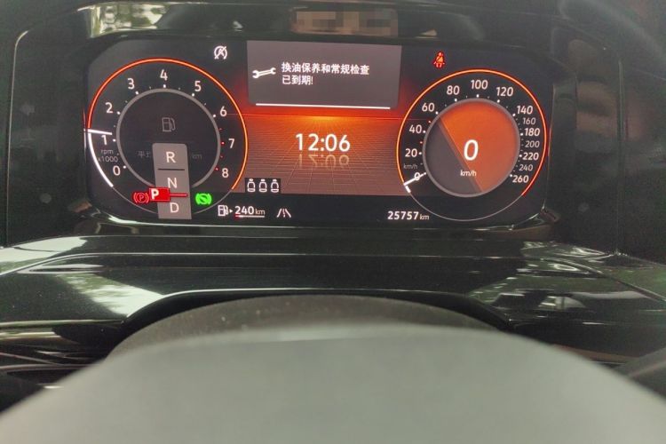 Used Volkswagen Golf 2023 280TSI DSG R-Line Lite Instrument Cluster