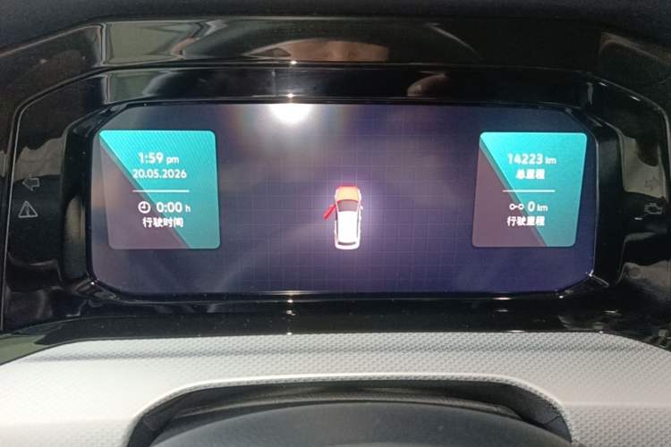 Used Volkswagen Golf 2023 Facelift 280TSI DSG Pro Instrument Cluster