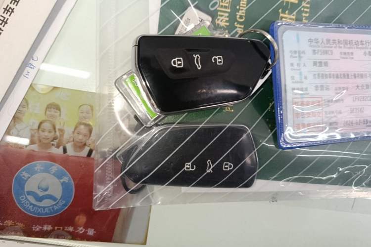 Used Volkswagen Golf 2023 Facelift 280TSI DSG Pro Vehicle Key
