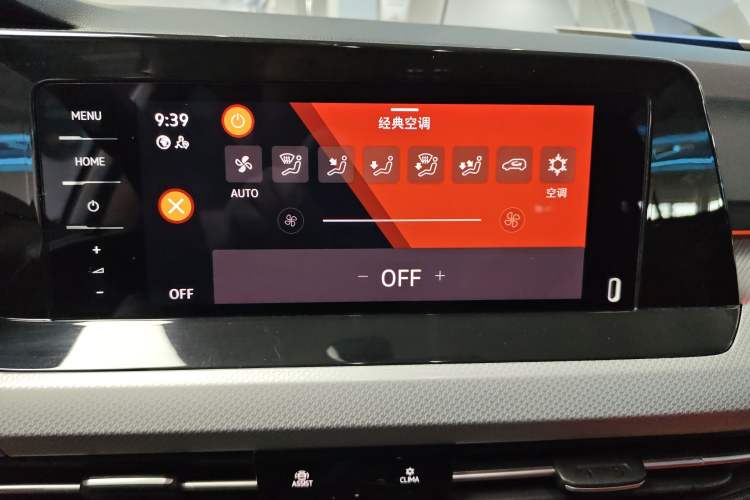 Used Volkswagen Golf 2023 280TSI DSG Pro Audio And AC Panel