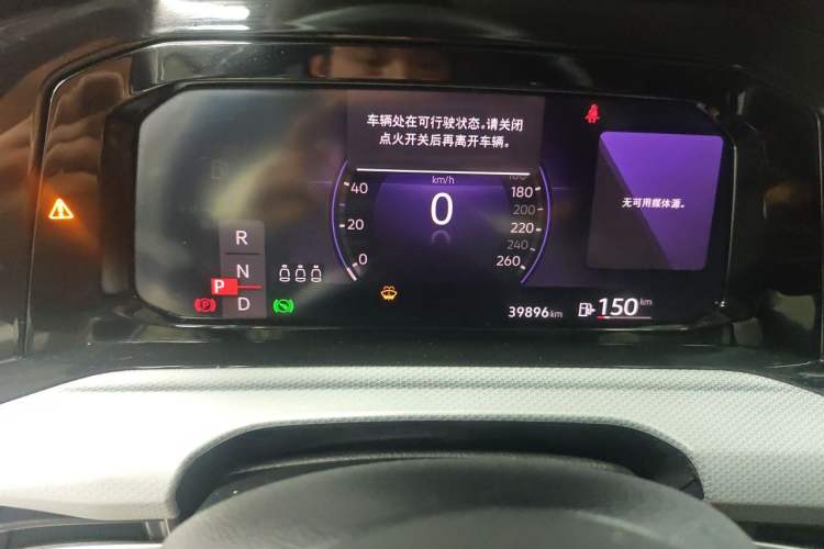 Used Volkswagen Golf 2023 Facelift 280TSI DSG Pro Instrument Cluster