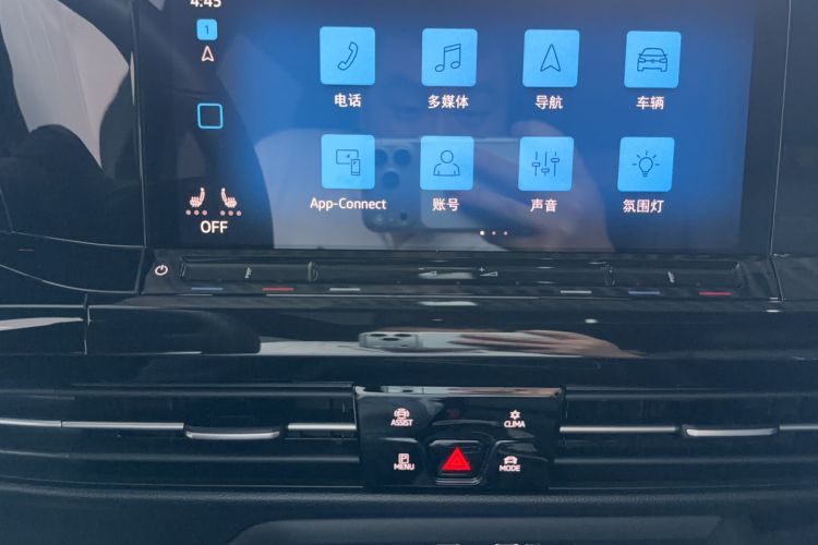 Used Volkswagen Golf 2023 Facelift 280TSI DSG R-Line Lite Audio And AC Panel