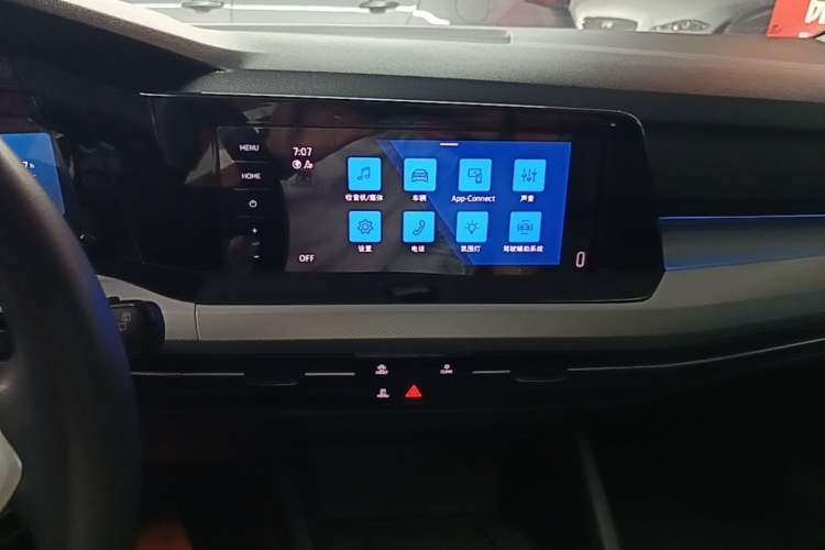 Used Volkswagen Golf 2023 Facelift 280TSI DSG Pro Audio And AC Panel