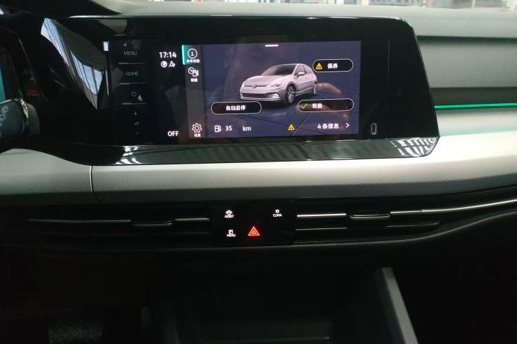 Used Volkswagen Golf 2023 Facelift 280TSI DSG Pro Audio And AC Panel