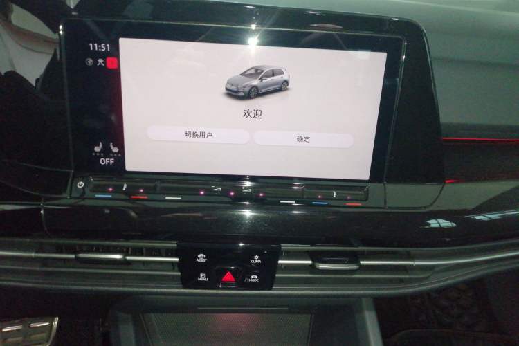 Used Volkswagen Golf 2023 Facelift 280TSI DSG R-Line Lite Audio And AC Panel