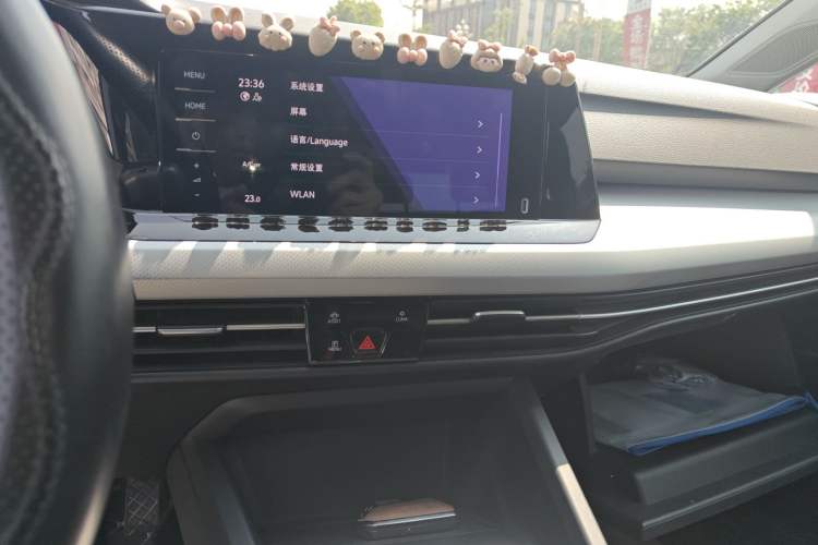 Used Volkswagen Golf 2023 Facelift 280TSI DSG Pro Audio And AC Panel