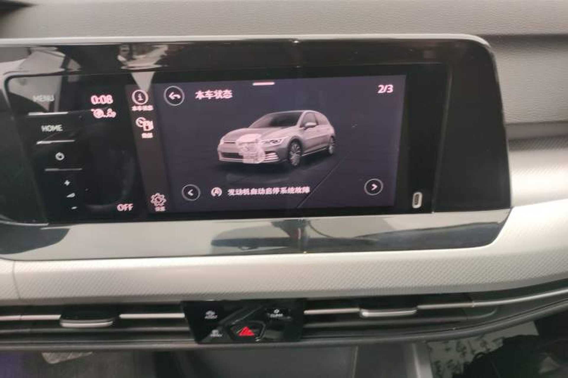 Used Volkswagen Golf 2023 280TSI DSG Pro Audio And AC Panel
