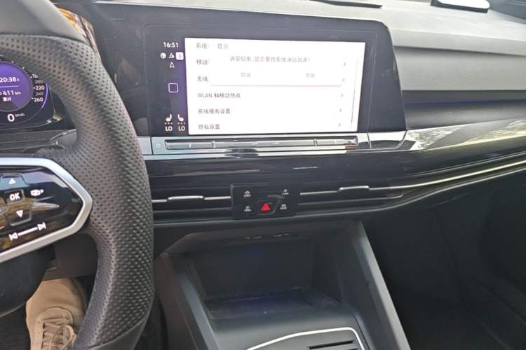 Used Volkswagen Golf 2023 Facelift 280TSI DSG R-Line Lite Audio And AC Panel