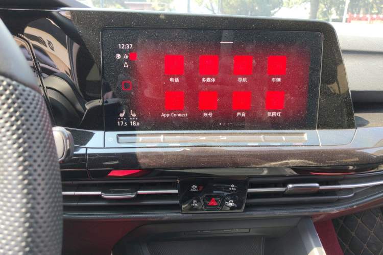 Used Volkswagen Golf 2023 Facelift 280TSI DSG R-Line Audio And AC Panel