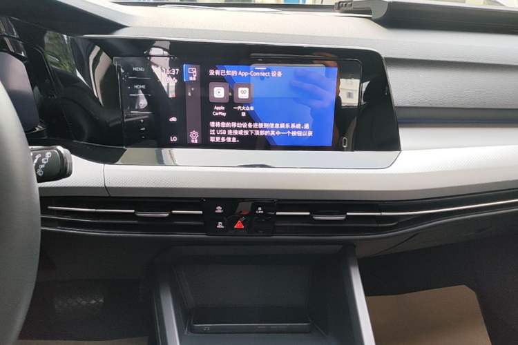 Used Volkswagen Golf 2023 280TSI DSG Pro Audio And AC Panel