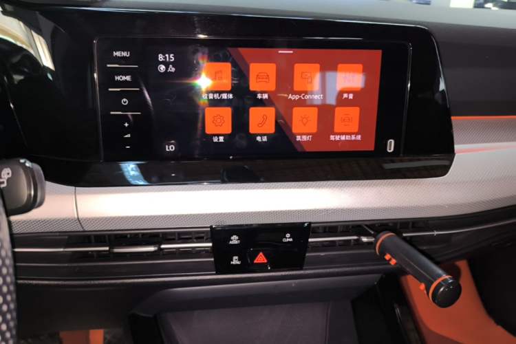 Used Volkswagen Golf 2023 Revised Version 200TSI DSG Pro Audio And AC Panel