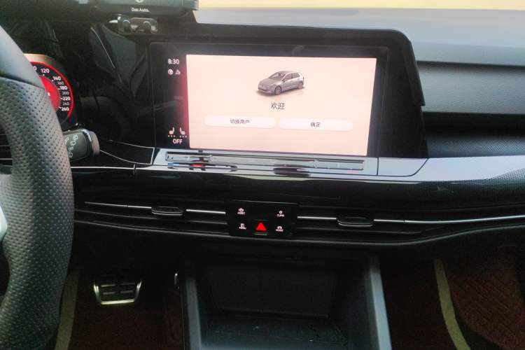 Used Volkswagen Golf 2023 Facelift 280TSI DSG R-Line Lite Audio And AC Panel
