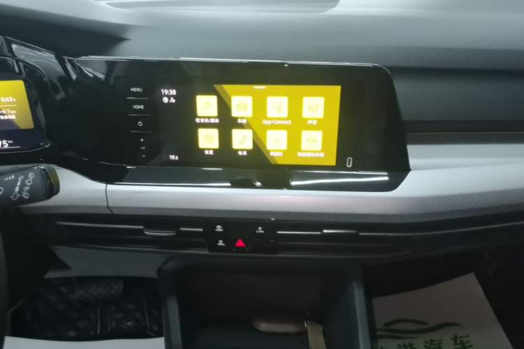 Used Volkswagen Golf 2023 Facelift 280TSI DSG Pro Audio And AC Panel