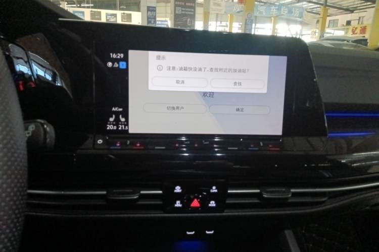 Used Volkswagen Golf 2023 280TSI DSG R-Line Lite Audio And AC Panel
