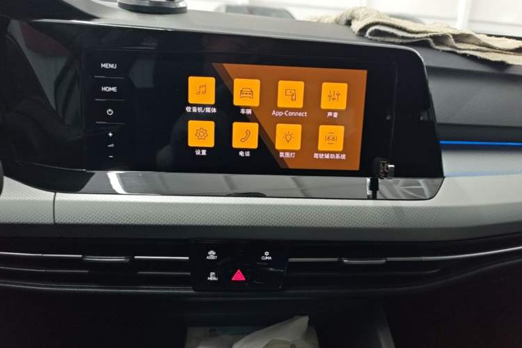 Used Volkswagen Golf 2023 Facelift 280TSI DSG Pro Audio And AC Panel