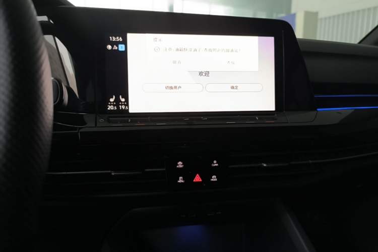 Used Volkswagen Golf 2023 280TSI DSG R-Line Lite Audio And AC Panel