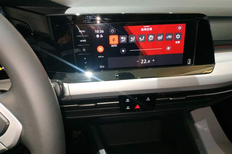 Used Volkswagen Golf 2023 280TSI DSG Pro Audio And AC Panel