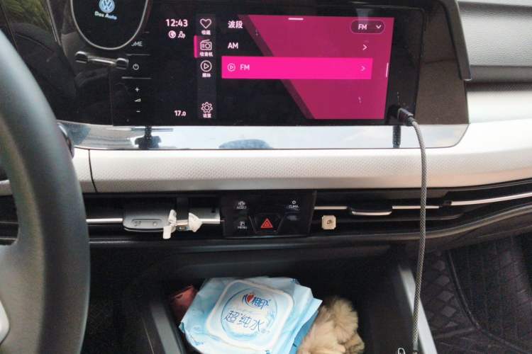 Used Volkswagen Golf 2023 280TSI DSG Pro Audio And AC Panel