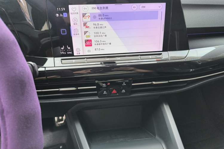 Used Volkswagen Golf 2023 280TSI DSG R-Line Lite Audio And AC Panel