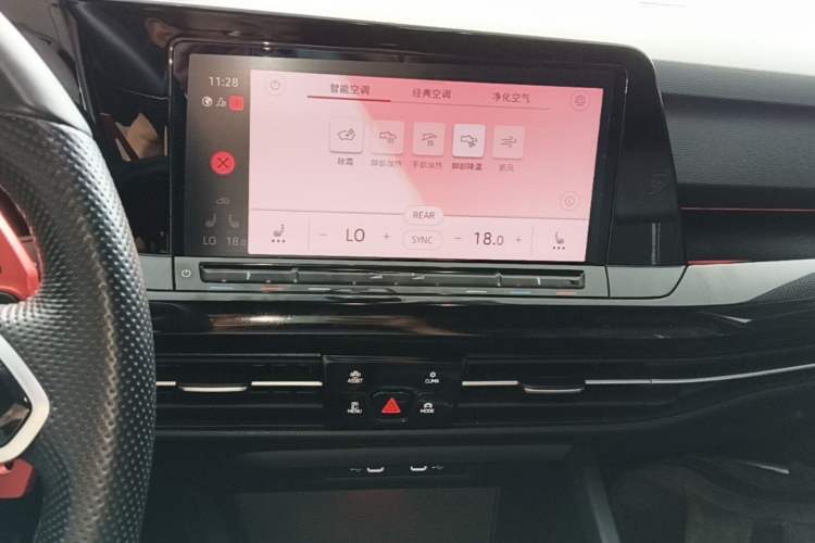 Used Volkswagen Golf 2023 280TSI DSG R-Line Lite Audio And AC Panel
