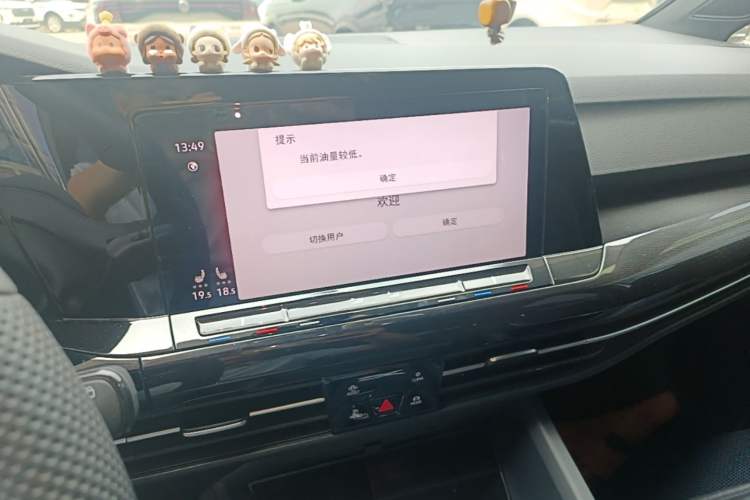Used Volkswagen Golf 2023 Facelift 280TSI DSG R-Line Lite Audio And AC Panel