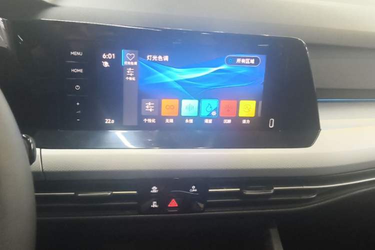 Used Volkswagen Golf 2023 280TSI DSG Pro Audio And AC Panel