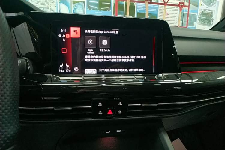 Used Volkswagen Golf 2023 Facelift 280TSI DSG R-Line Audio And AC Panel