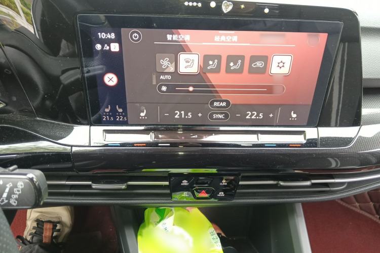 Used Volkswagen Golf 2023 280TSI DSG R-Line Lite Audio And AC Panel
