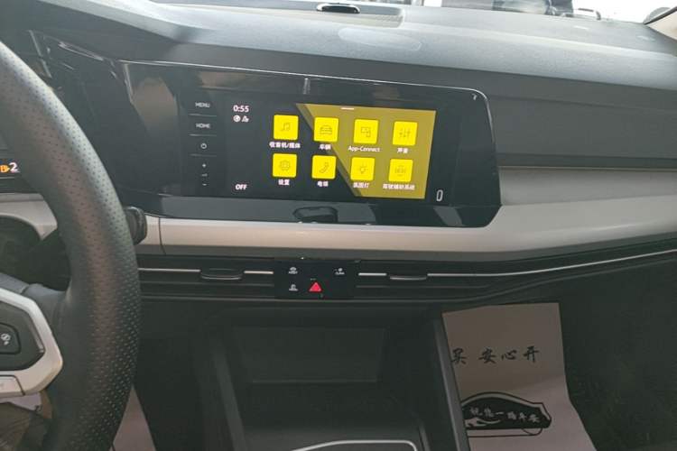 Used Volkswagen Golf 2023 Facelift 280TSI DSG Pro Audio And AC Panel