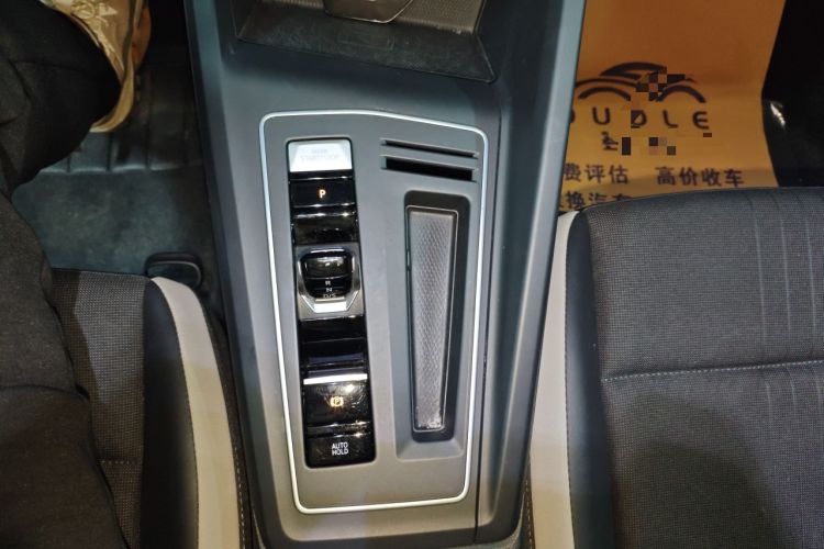 Used Volkswagen Golf 2023 280TSI DSG Pro Gear Lever