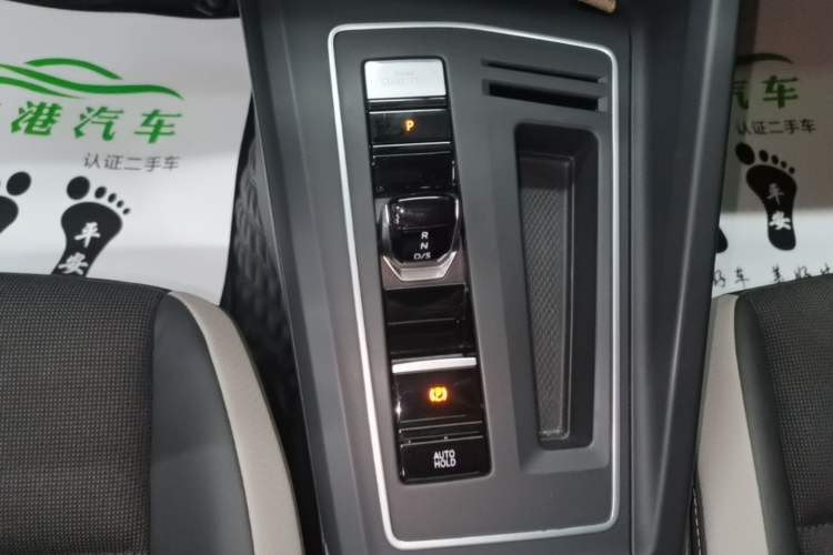 Used Volkswagen Golf 2023 Facelift 280TSI DSG Pro Gear Lever