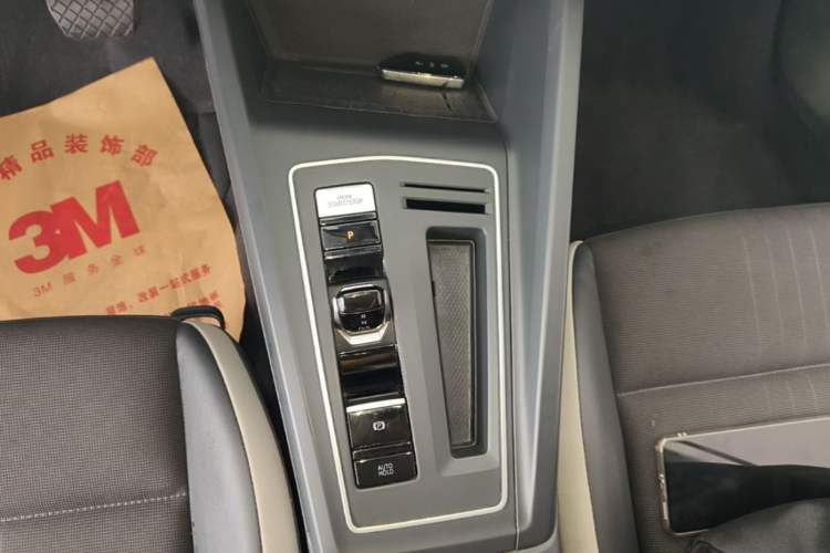 Used Volkswagen Golf 2023 Facelift 280TSI DSG Pro Gear Lever
