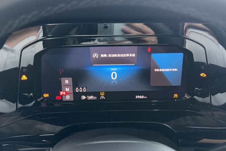 Used Volkswagen Golf 2023 Facelift 280TSI DSG R-Line Lite Instrument Cluster