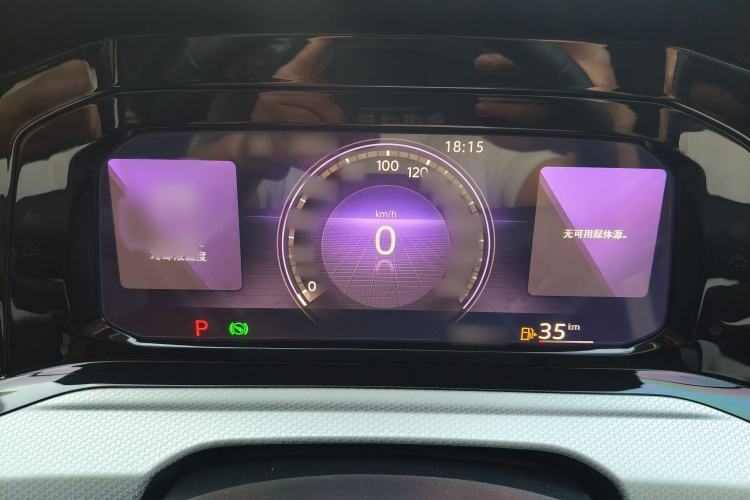 Used Volkswagen Golf 2023 Facelift 280TSI DSG Pro Instrument Cluster