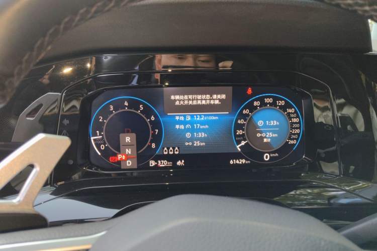 Used Volkswagen Golf 2023 280TSI DSG R-Line Lite Instrument Cluster