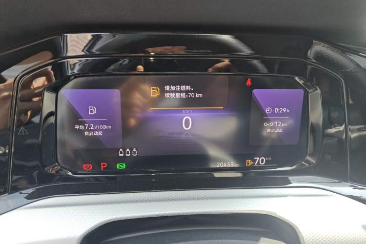 Used Volkswagen Golf 2023 Facelift 280TSI DSG Pro Instrument Cluster