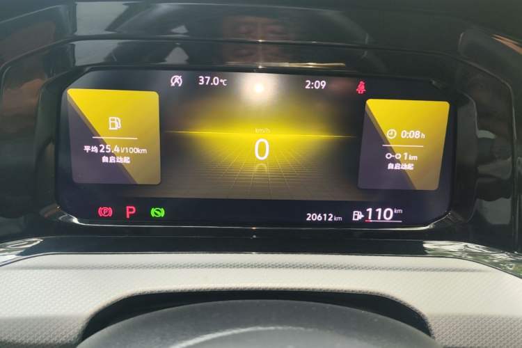 Used Volkswagen Golf 2023 Facelift 280TSI DSG Pro Instrument Cluster