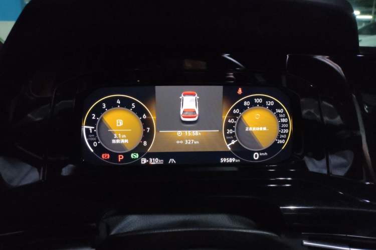 Used Volkswagen Golf 2023 Facelift 280TSI DSG R-Line Instrument Cluster