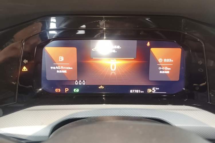 Used Volkswagen Golf 2023 280TSI DSG Pro Instrument Cluster