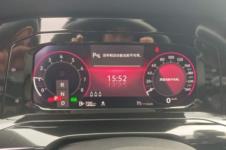 Used Volkswagen Golf 2023 Facelift 280TSI DSG R-Line Lite Instrument Cluster