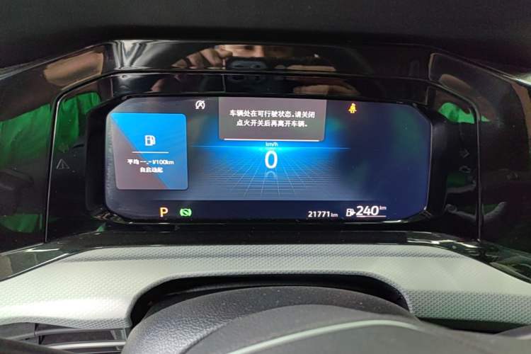 Used Volkswagen Golf 2023 Facelift 280TSI DSG Pro Instrument Cluster