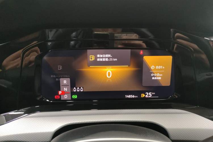 Used Volkswagen Golf 2023 280TSI DSG Pro Instrument Cluster