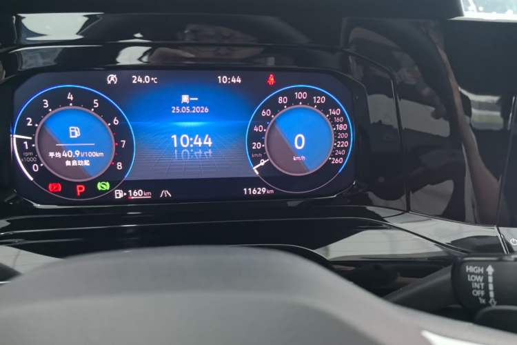 Used Volkswagen Golf 2023 Facelift 280TSI DSG R-Line Lite Instrument Cluster