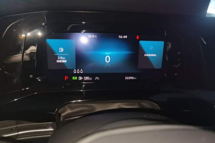 Used Volkswagen Golf 2023 Facelift 280TSI DSG R-Line Lite Instrument Cluster