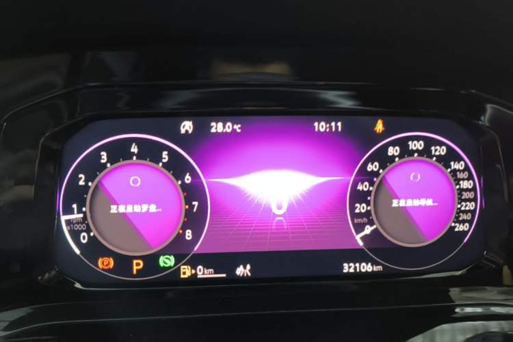 Used Volkswagen Golf 2023 Facelift 280TSI DSG R-Line Lite Instrument Cluster