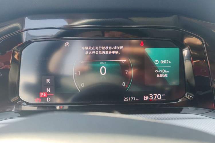 Used Volkswagen Golf 2023 Facelift 280TSI DSG Pro Instrument Cluster
