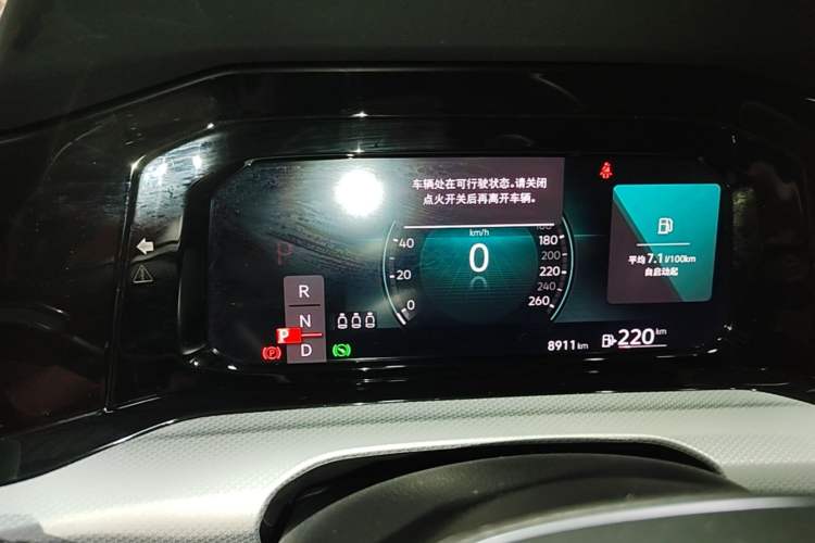 Used Volkswagen Golf 2023 Facelift 280TSI DSG Pro Instrument Cluster