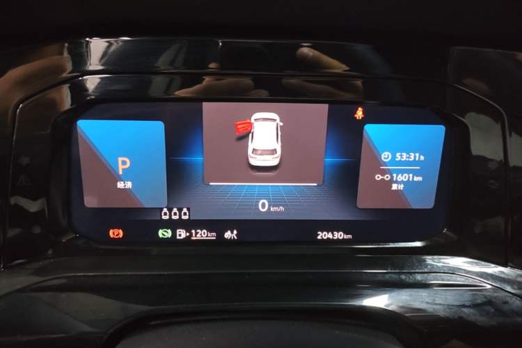 Used Volkswagen Golf 2023 280TSI DSG R-Line Lite Instrument Cluster