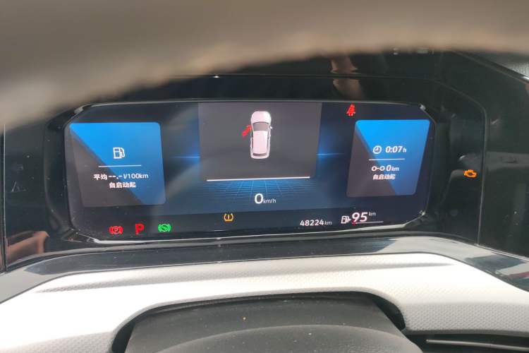 Used Volkswagen Golf 2023 280TSI DSG Pro Instrument Cluster